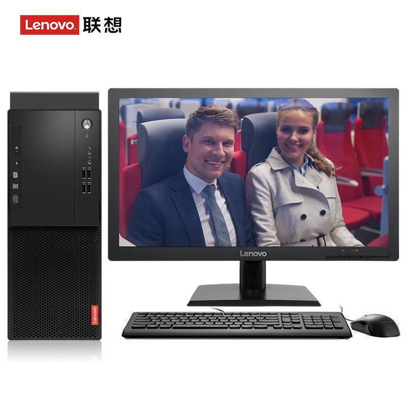 不要了艹骚逼了视频联想（Lenovo）启天M415 台式电脑 I5-7500 8G 1T 21.5寸显示器 DVD刻录 WIN7 硬盘隔离...
